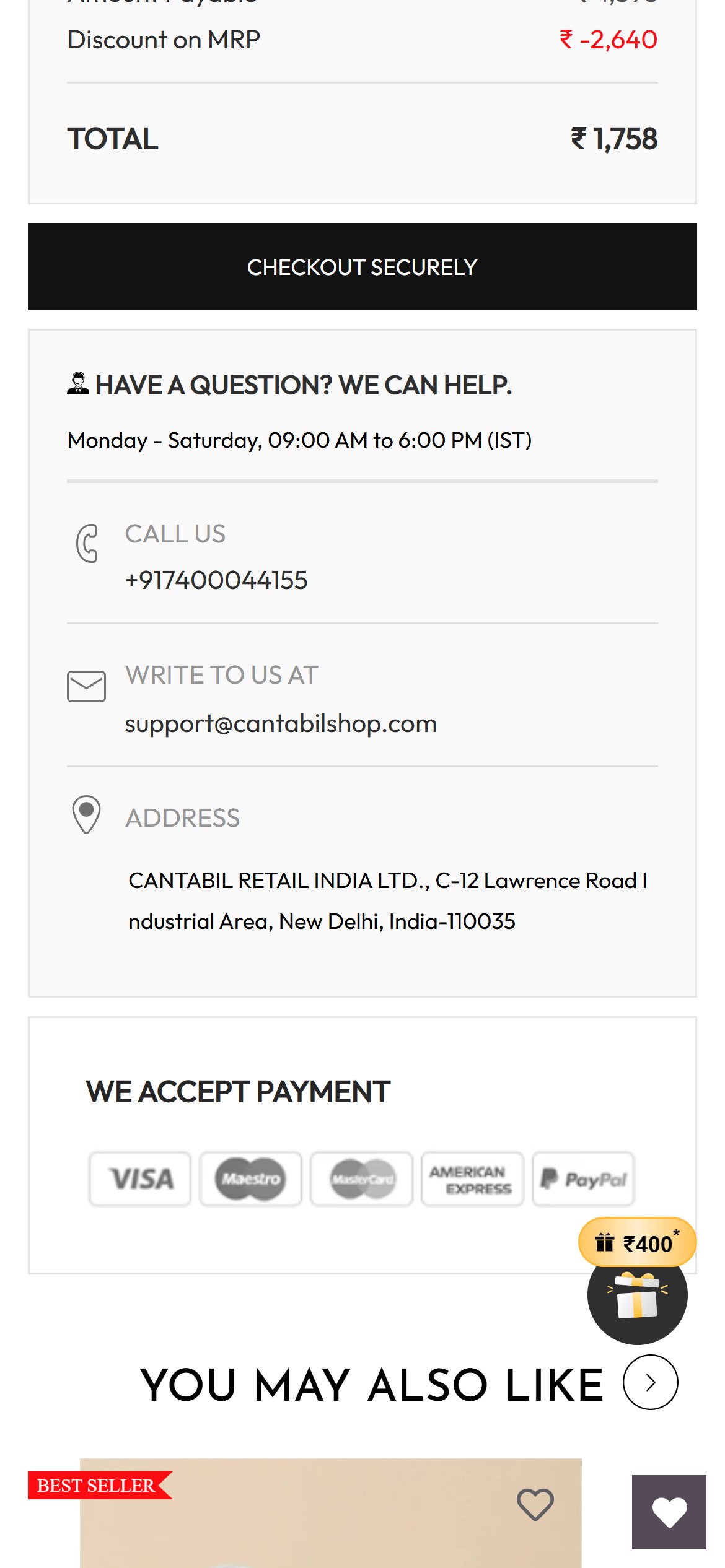 Cantabil — Mobile