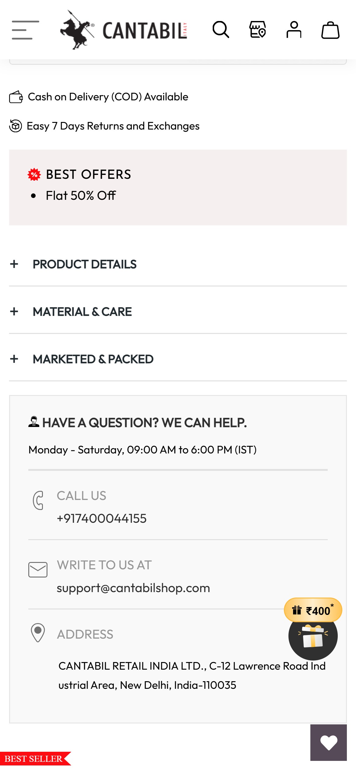Cantabil — Mobile